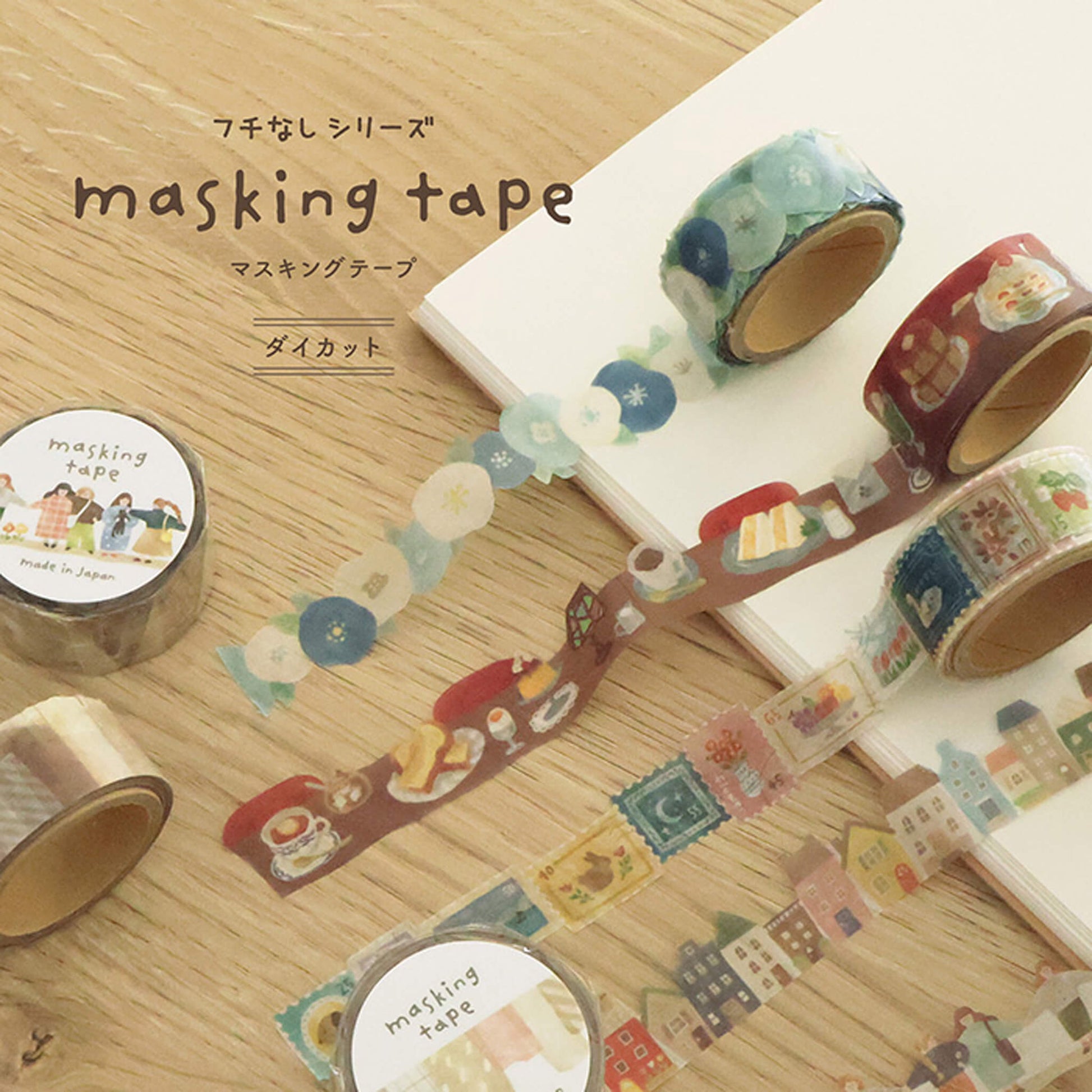 Mind Wave Die Cut Washi Tape - Blue Flower - Washi Tapes