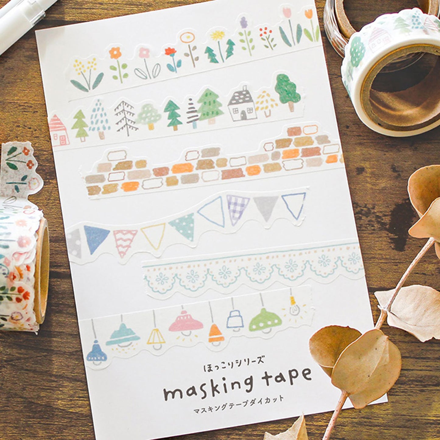 Mind Wave Die Cut Washi Tape - Brick - Washi Tapes