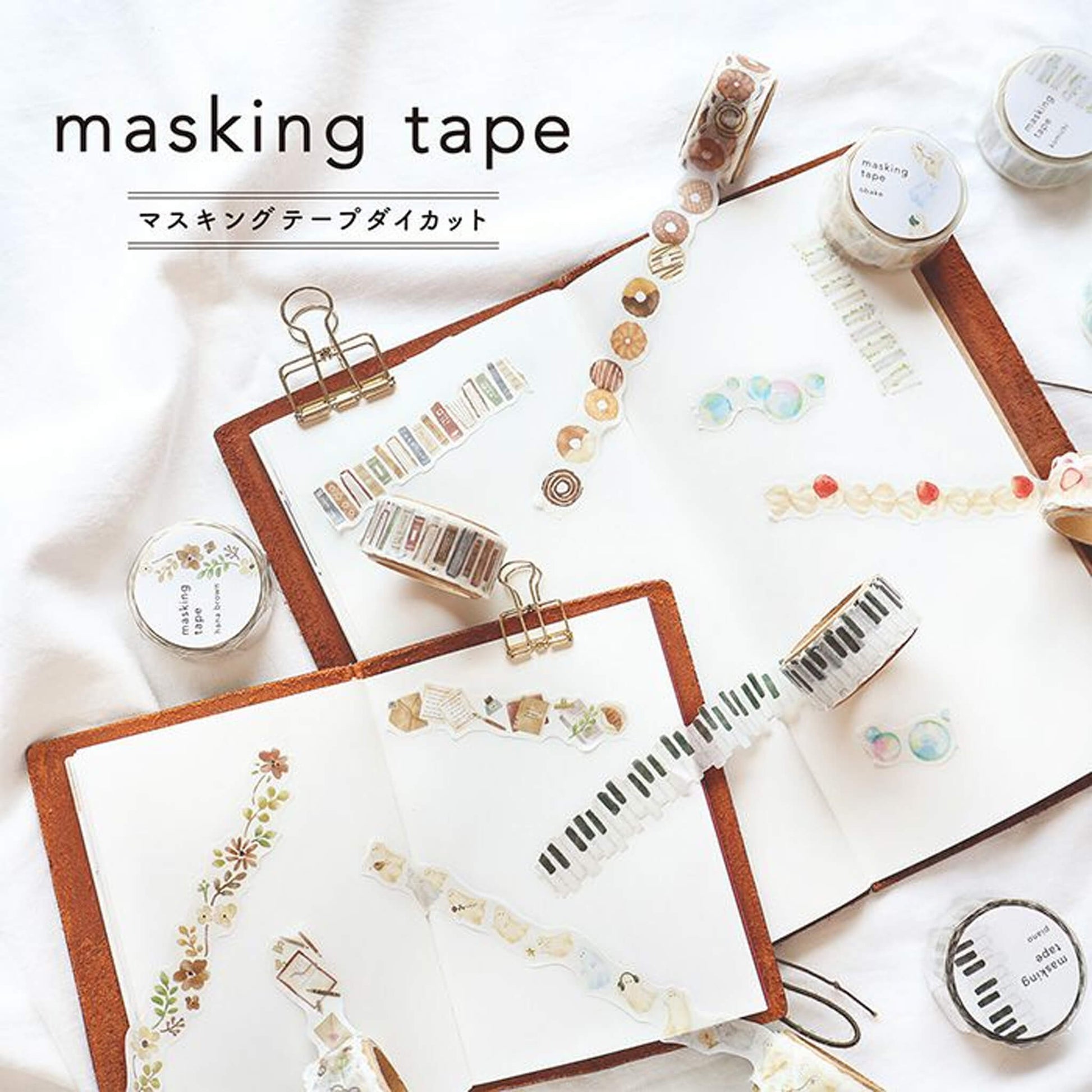 Mind Wave Die Cut Washi Tape - Bubble - Washi Tapes