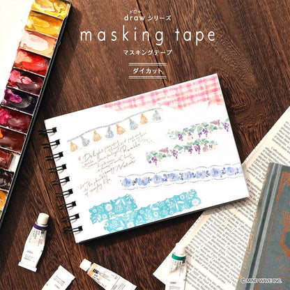 Mind Wave Die Cut Washi Tape - Grape - Washi Tapes