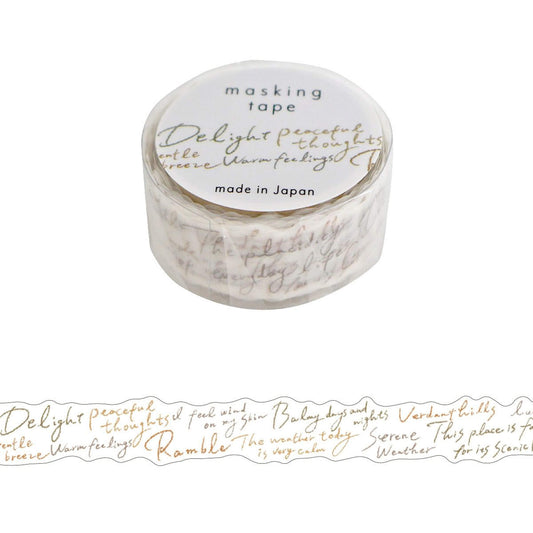 Mind Wave Die Cut Washi Tape - Letter - Washi Tapes