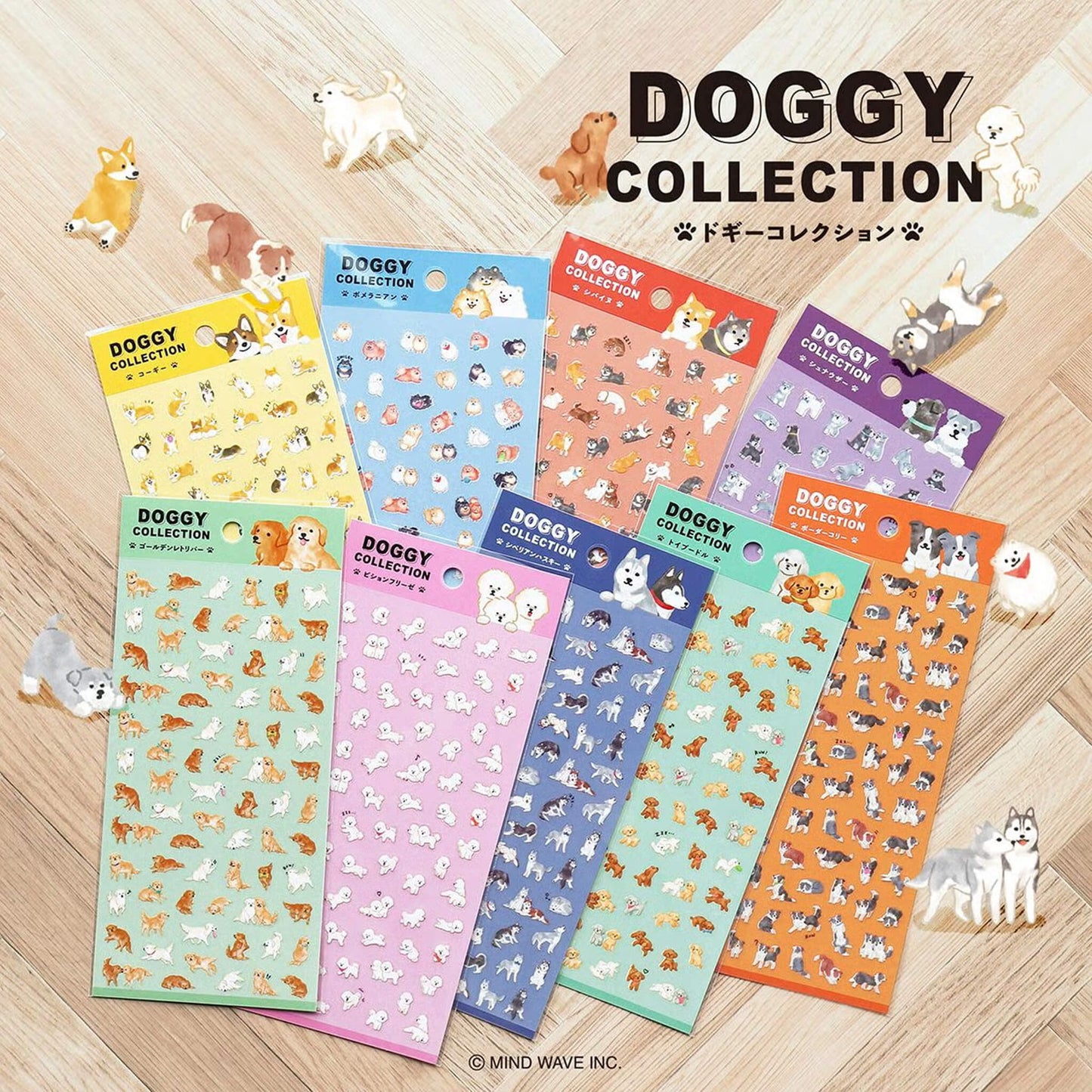 Mind Wave Doggy Collection Sticker Sheet - Bichon Frise - Sticker Sheets