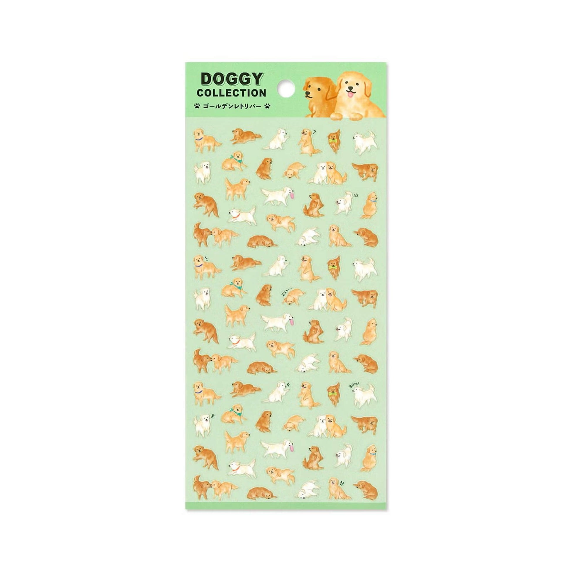 Mind Wave Doggy Collection Sticker Sheet - Golden Retriever - Sticker Sheets