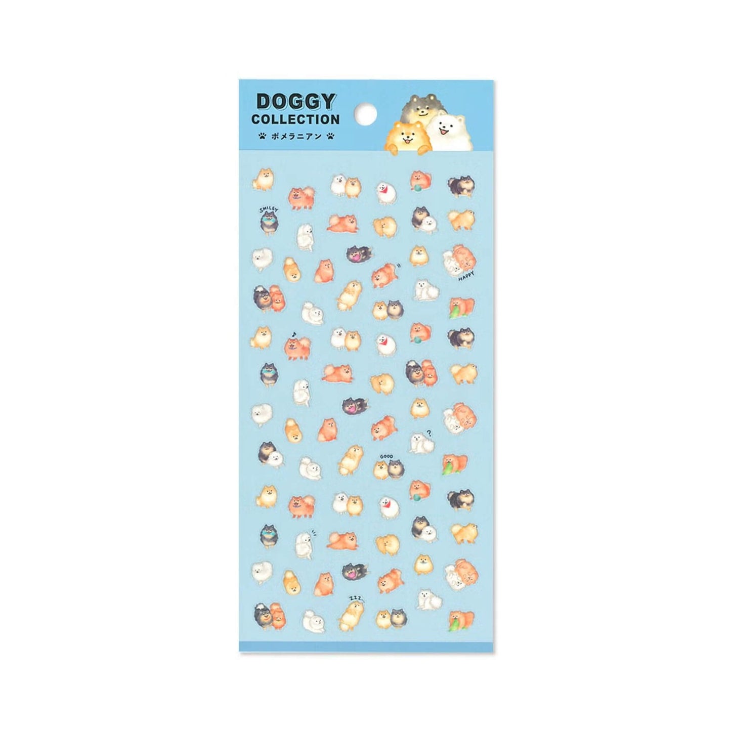 Mind Wave Doggy Collection Sticker Sheet - Pomeranian - Sticker Sheets