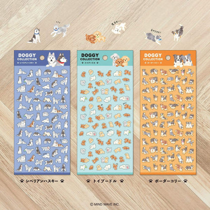 Mind Wave Doggy Collection Sticker Sheet - Pomeranian - Sticker Sheets