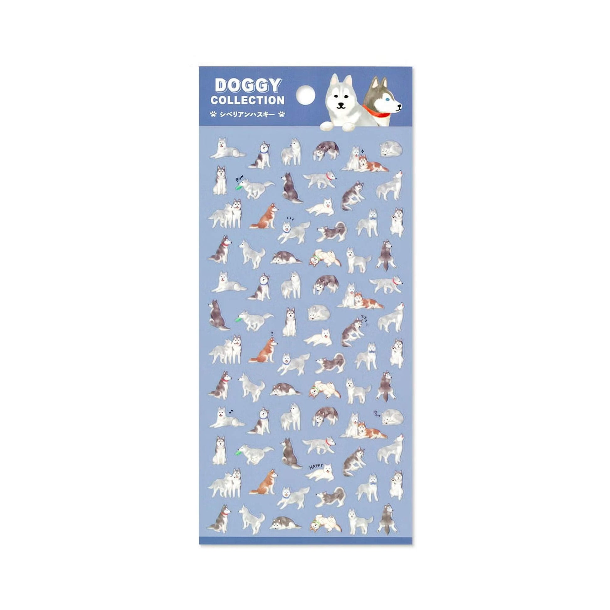 Mind Wave Doggy Collection Sticker Sheet - Siberian Husky - Sticker Sheets