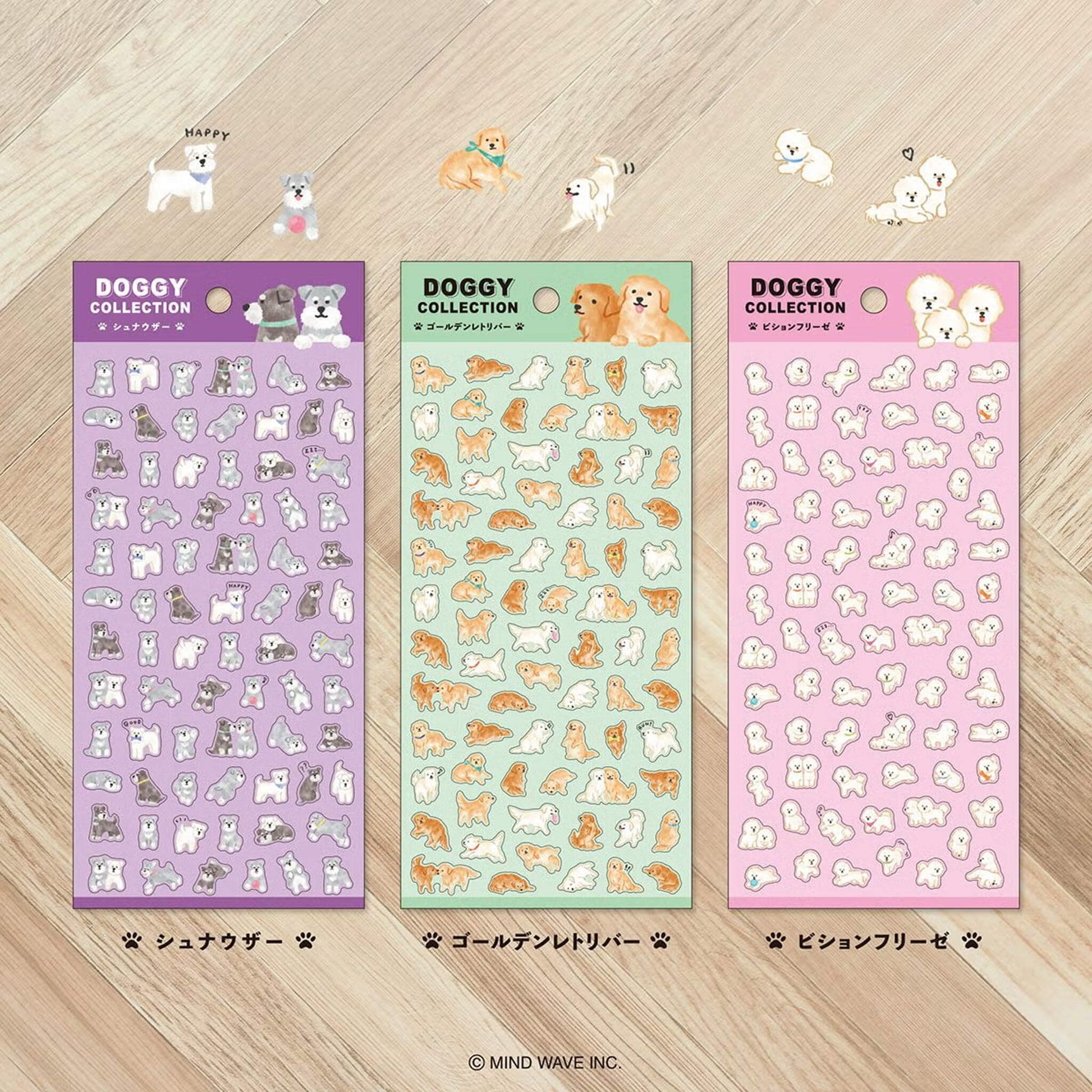 Mind Wave Doggy Collection Sticker Sheet - Toy Poodle - Sticker Sheets