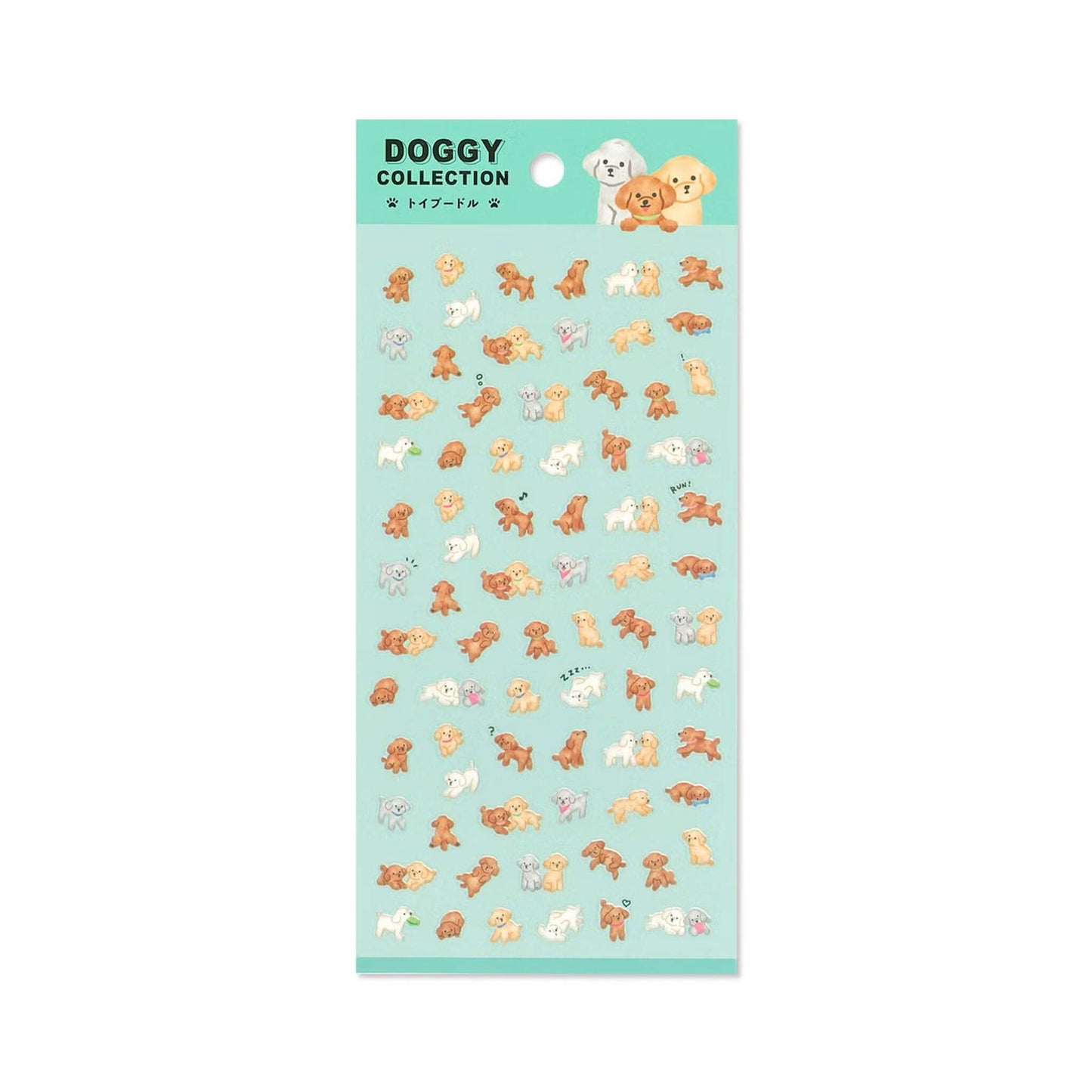 Mind Wave Doggy Collection Sticker Sheet - Toy Poodle - Sticker Sheets