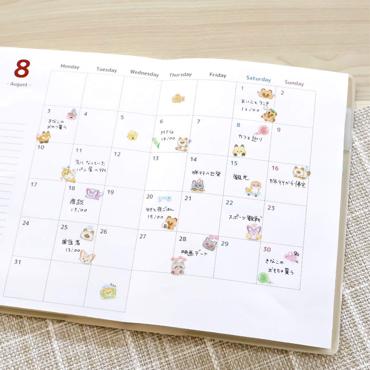 Mind Wave Emomy Friends Sticker - Cats - Sticker Sheets