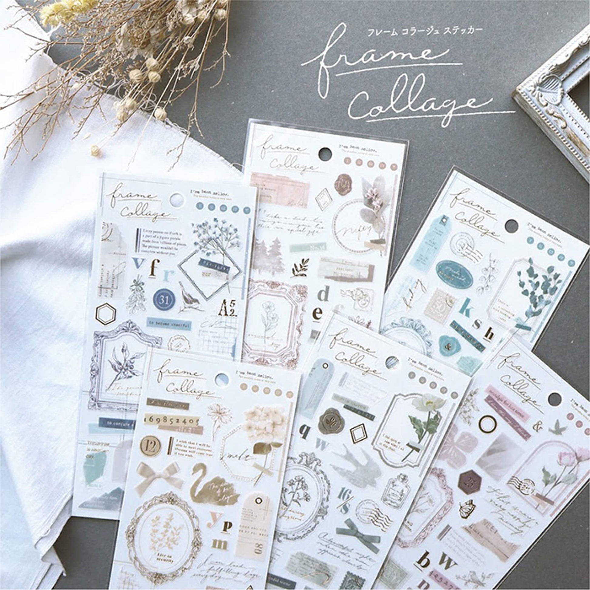 Mind Wave Frame Collage Sticker Sheet - Beige - Sticker Sheets