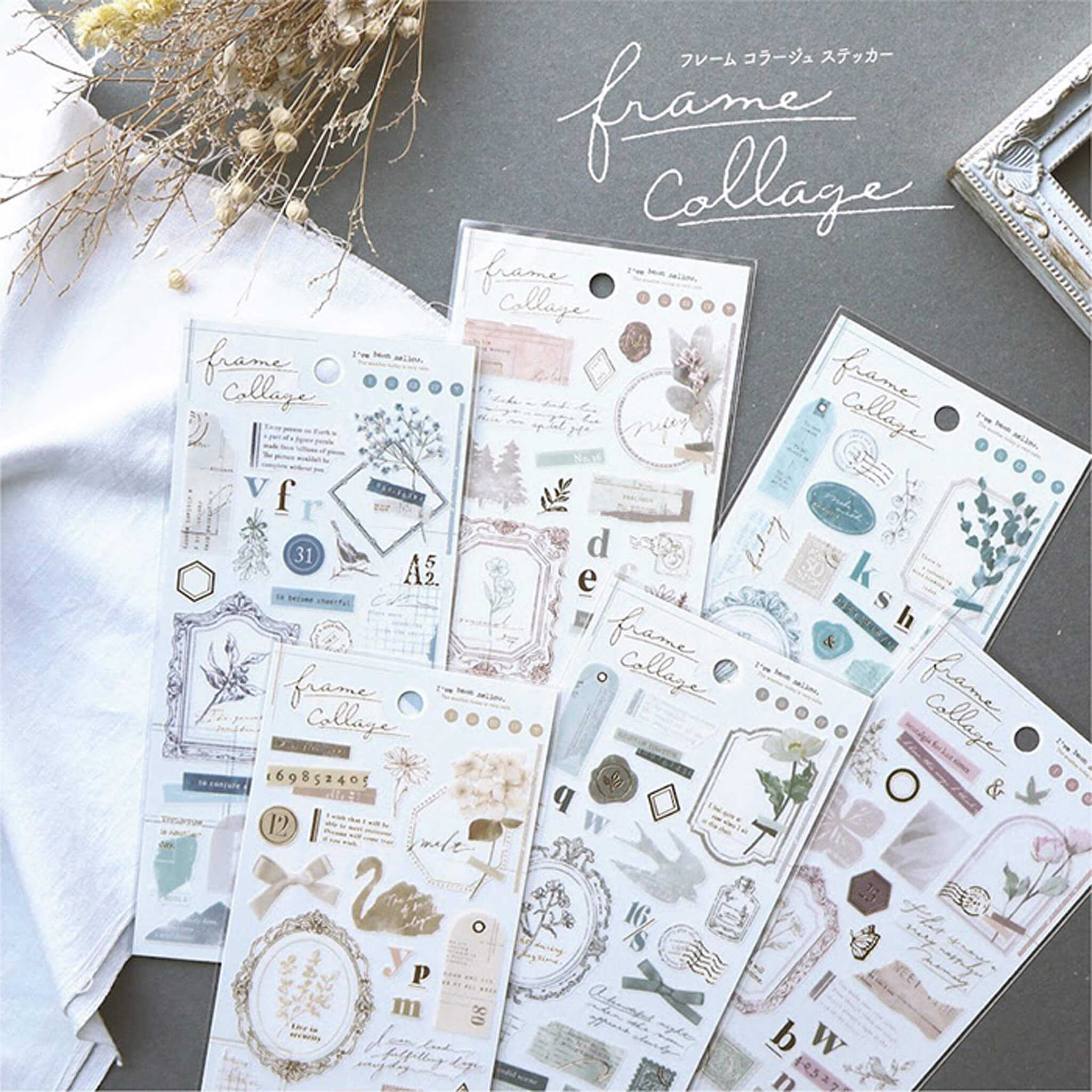 Collage Sticker Sheet Mind Wave Frame Collage Sticker Sheet - Brown - Sticker Sheets ...