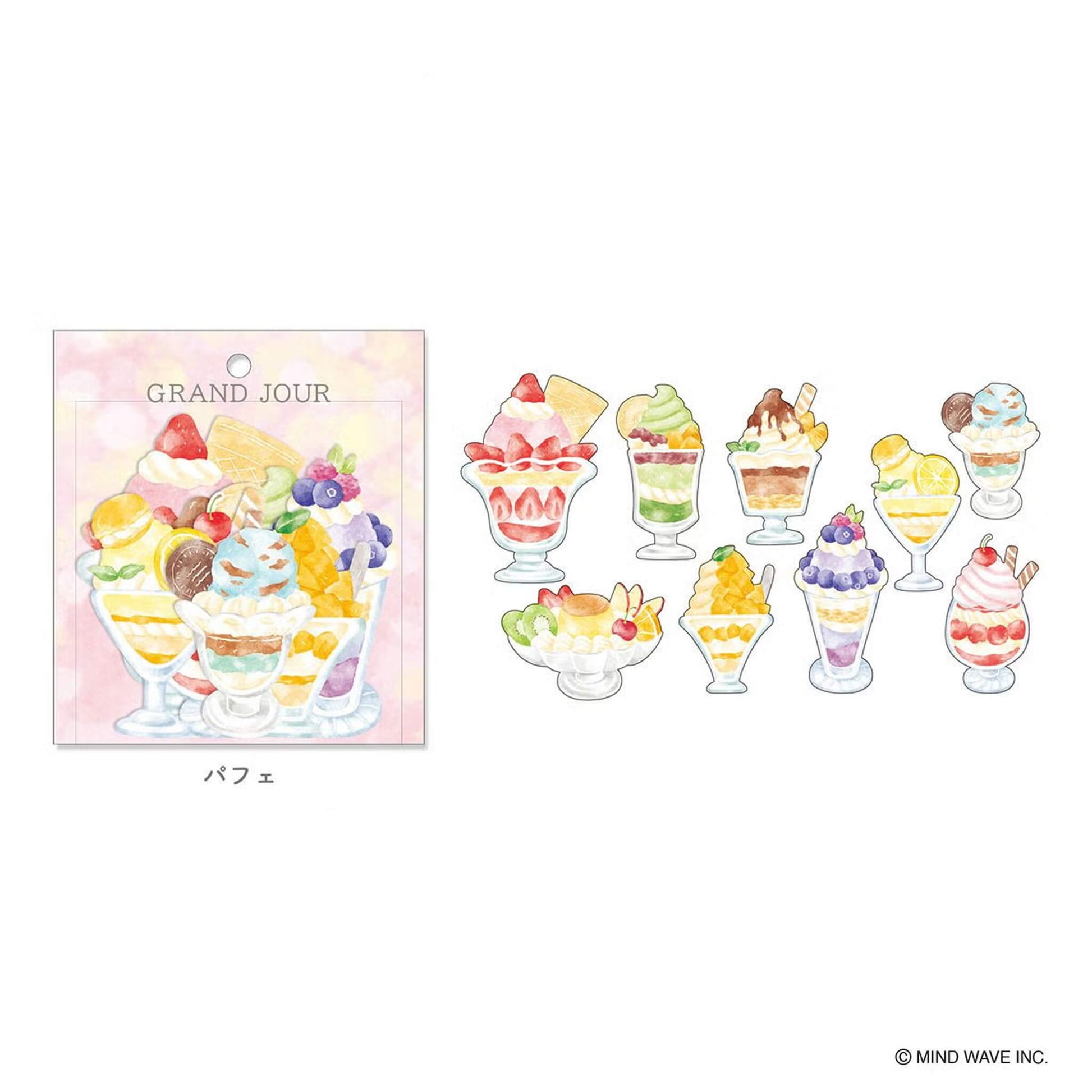 Mind Wave Grand Jour Flake Sticker - Parfait - Flake Stickers