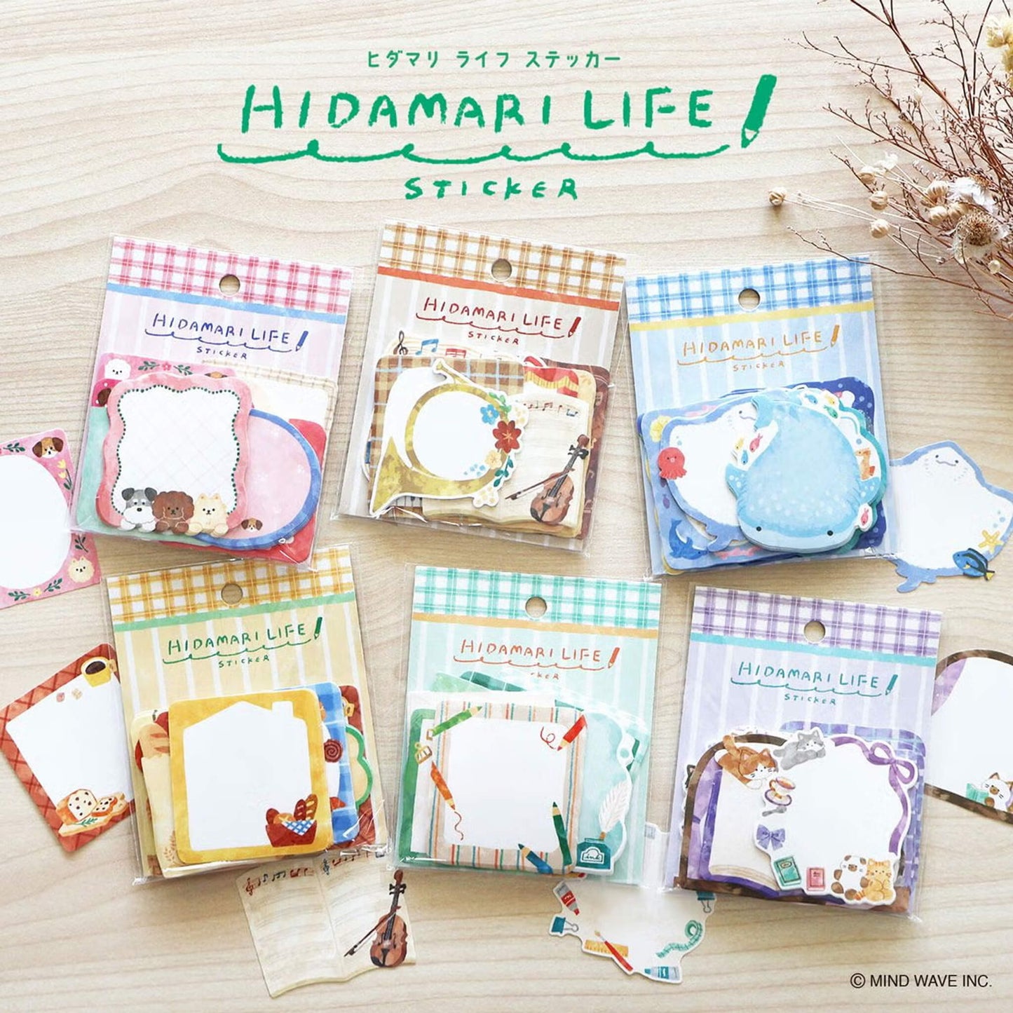 Mind Wave Hidamari Life Writable Sticker - Dog - Flake Stickers