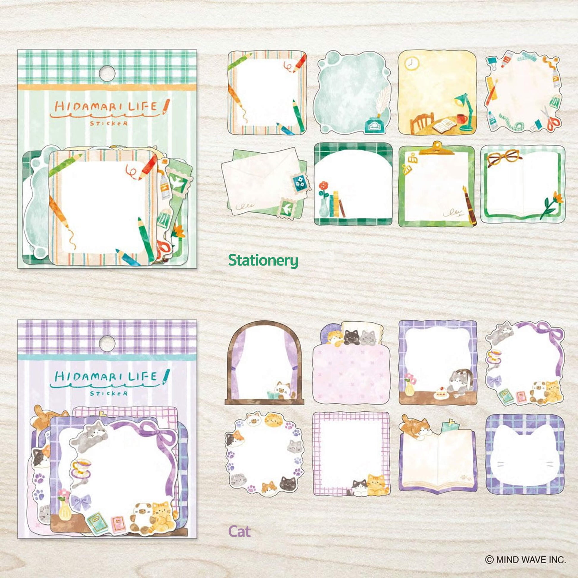 Mind Wave Hidamari Life Writable Sticker - Music - Flake Stickers