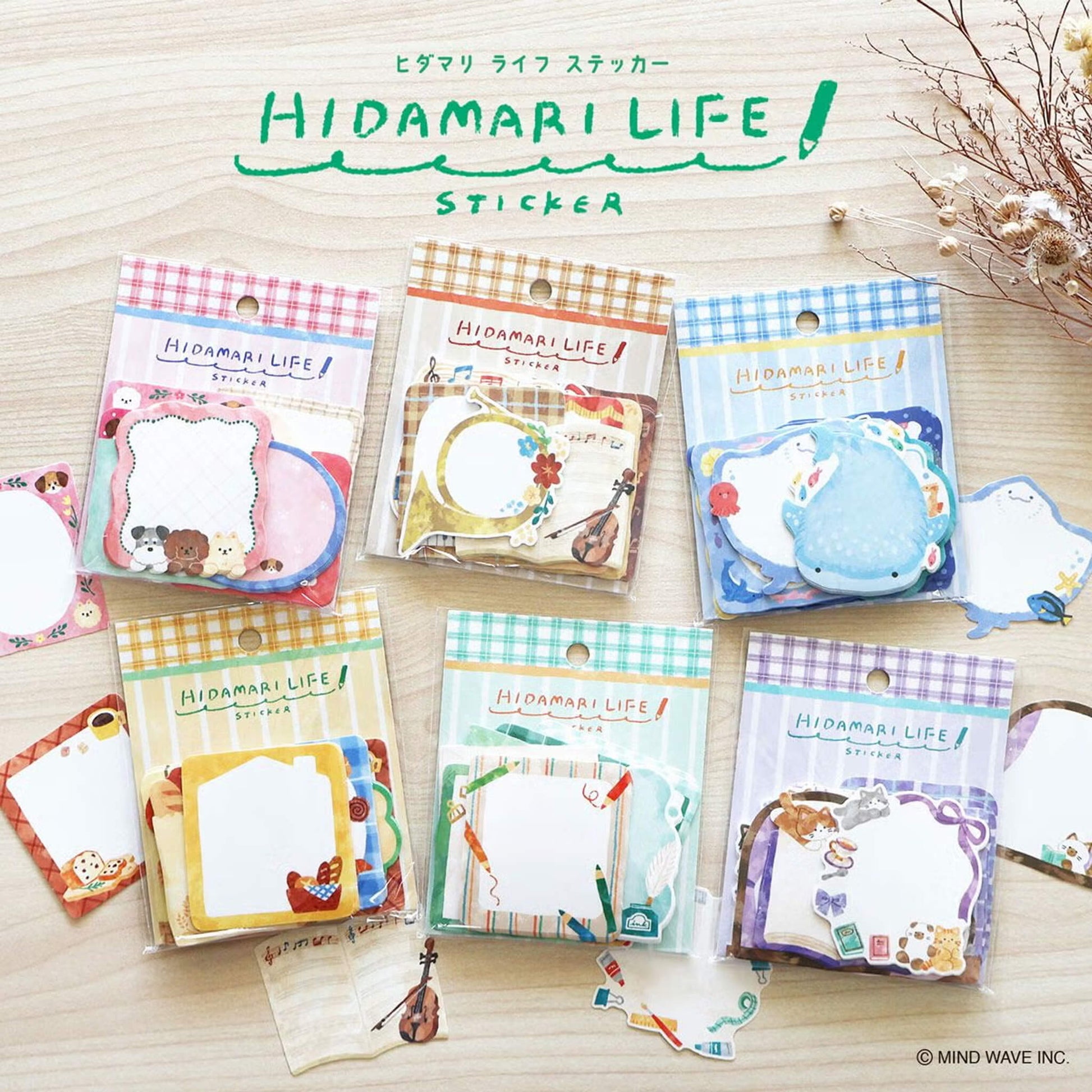Mind Wave Hidamari Life Writable Sticker - Music - Flake Stickers