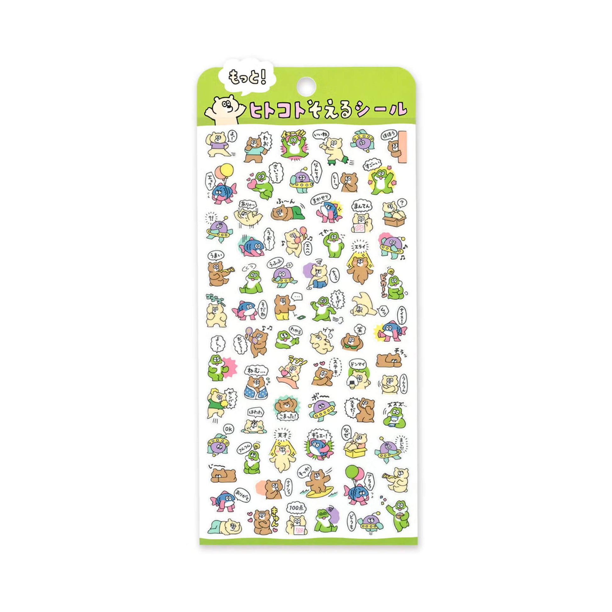 Mind Wave Hitokoto Reaction Sticker Sheet - Bears - Sticker Sheets