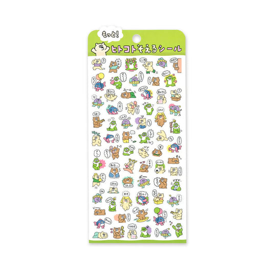 Mind Wave Hitokoto Reaction Sticker Sheet - Bears - Sticker Sheets