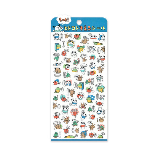 Mind Wave Hitokoto Reaction Sticker Sheet - Dogs - Sticker Sheets