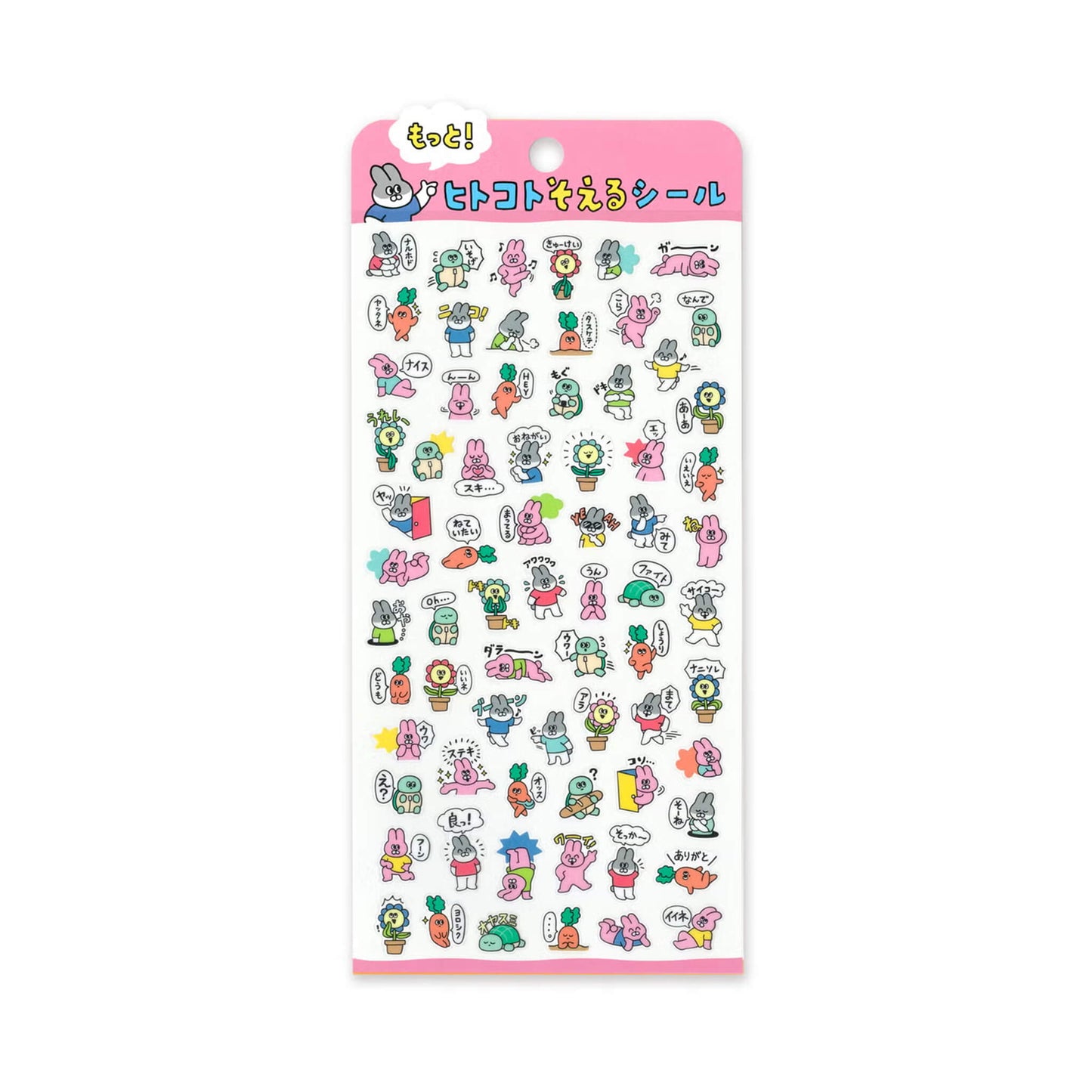 Mind Wave Hitokoto Reaction Sticker Sheet - Rabbits - Sticker Sheets