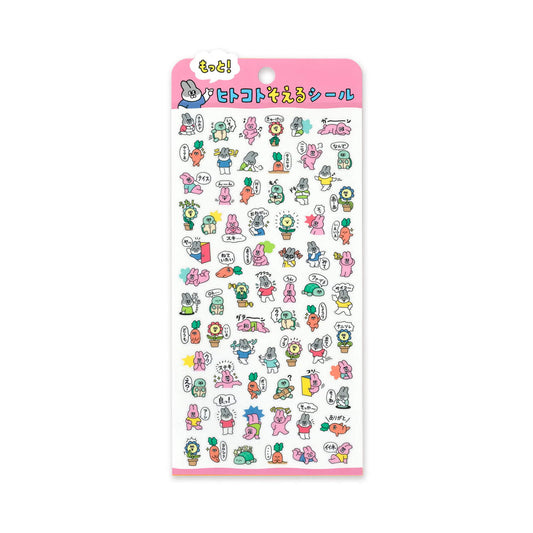 Mind Wave Hitokoto Reaction Sticker Sheet - Rabbits - Sticker Sheets