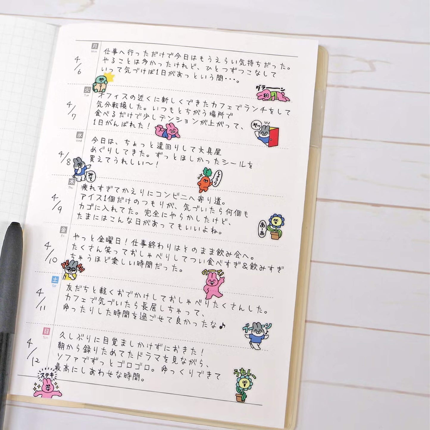 Mind Wave Hitokoto Reaction Sticker Sheet - Rabbits - Sticker Sheets