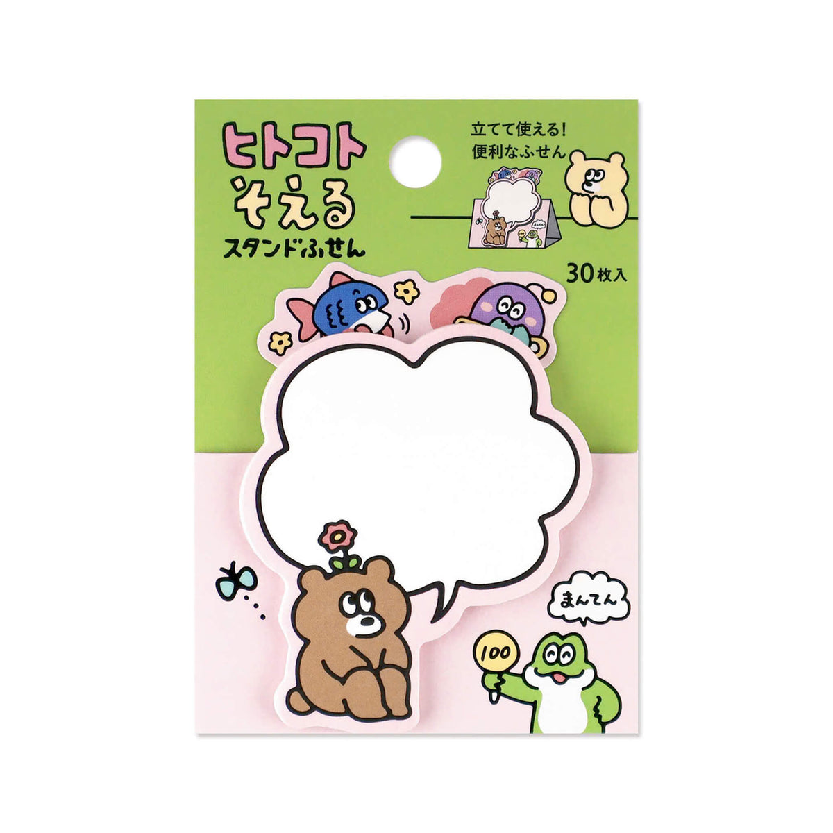 Mind Wave Hitokoto Soeru Standing Sticky Notes - Bear - Sticky Notes