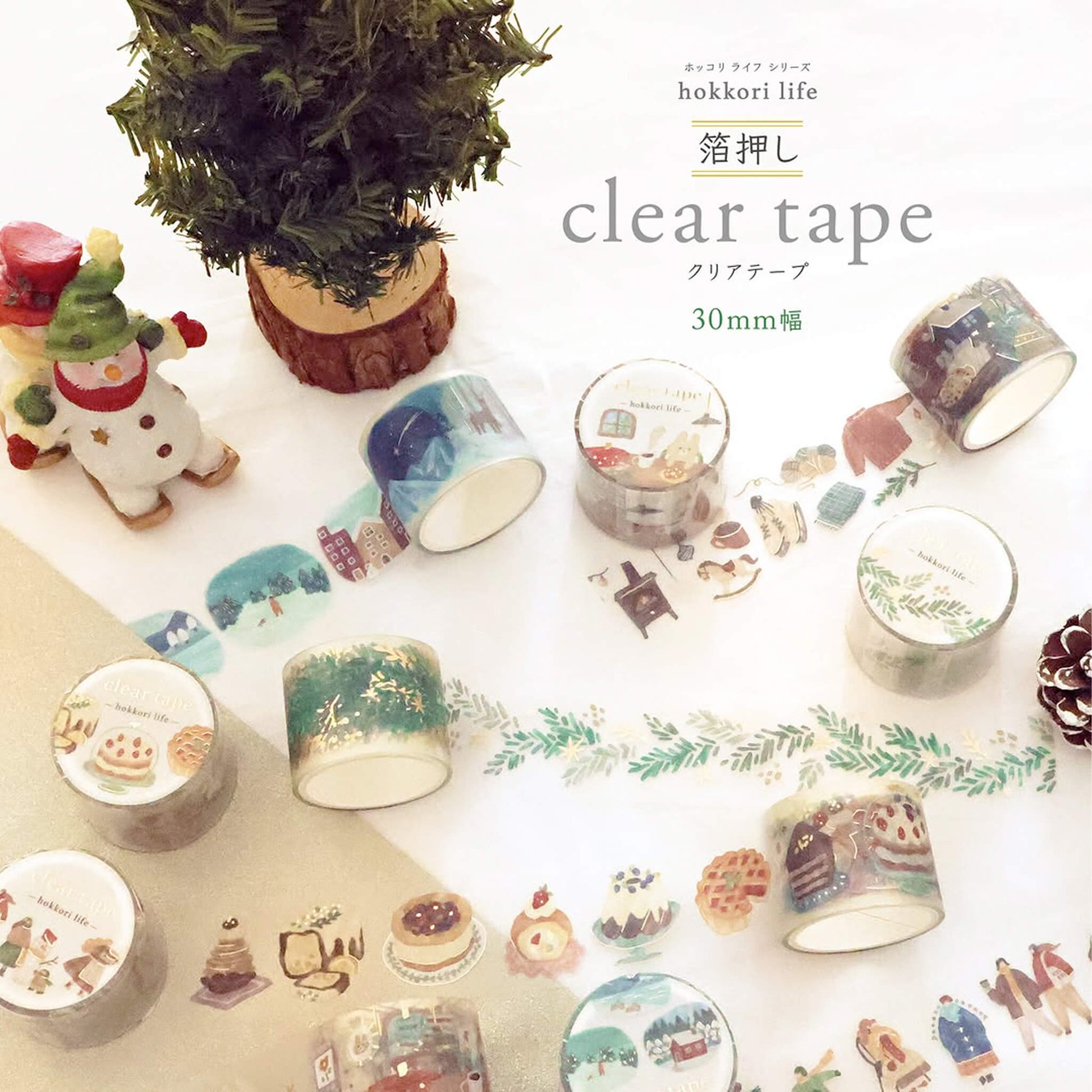 Mind Wave Hokkori Life Foil Clear Tape - Cake - Washi Tapes