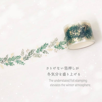 Mind Wave Hokkori Life Foil Clear Tape - Winter Items - Washi Tapes