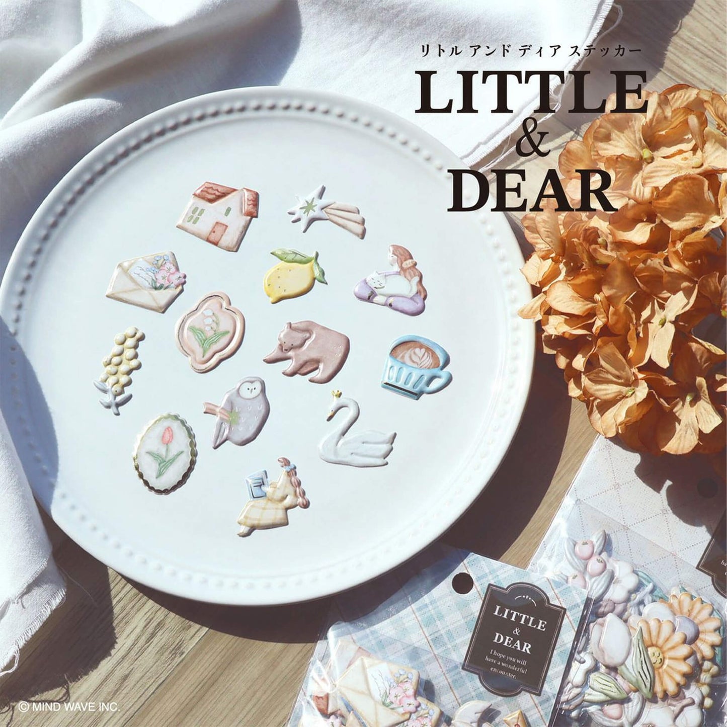 Mind Wave Little & Dear 3D Flake Sticker - Flower - Flake Stickers