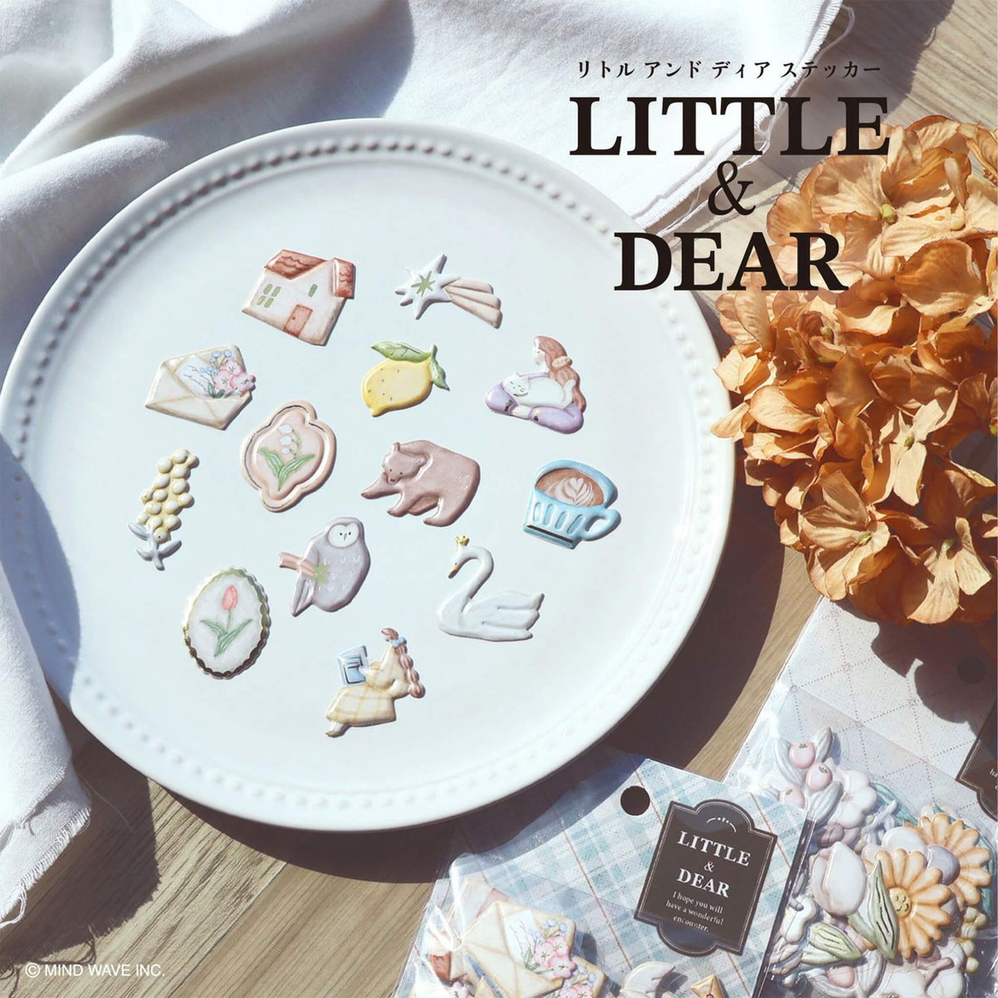 Mind Wave Little & Dear 3D Flake Sticker - Flower - Flake Stickers
