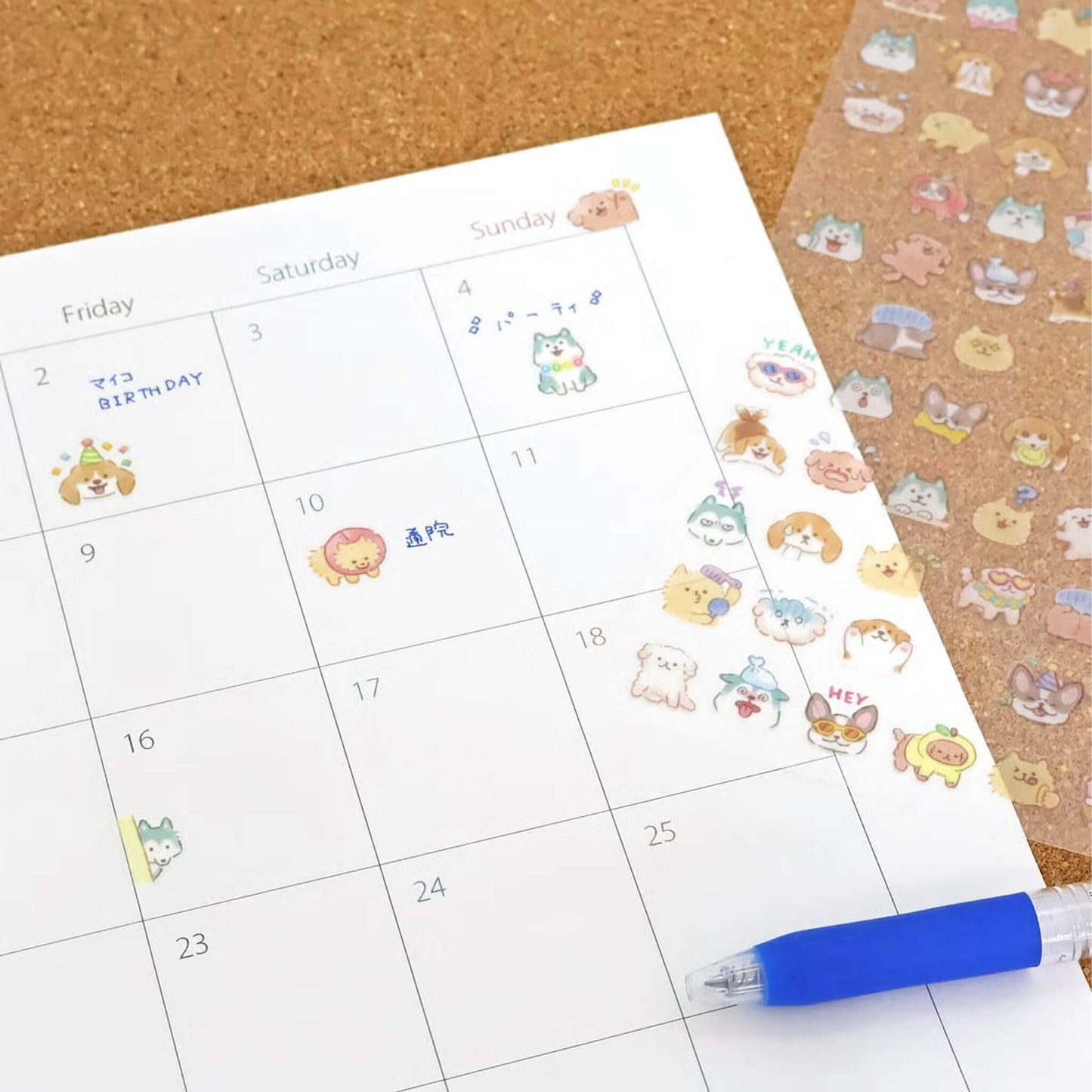 Mind Wave Mood Icon Sticker Sheet - Dog - Sticker Sheets