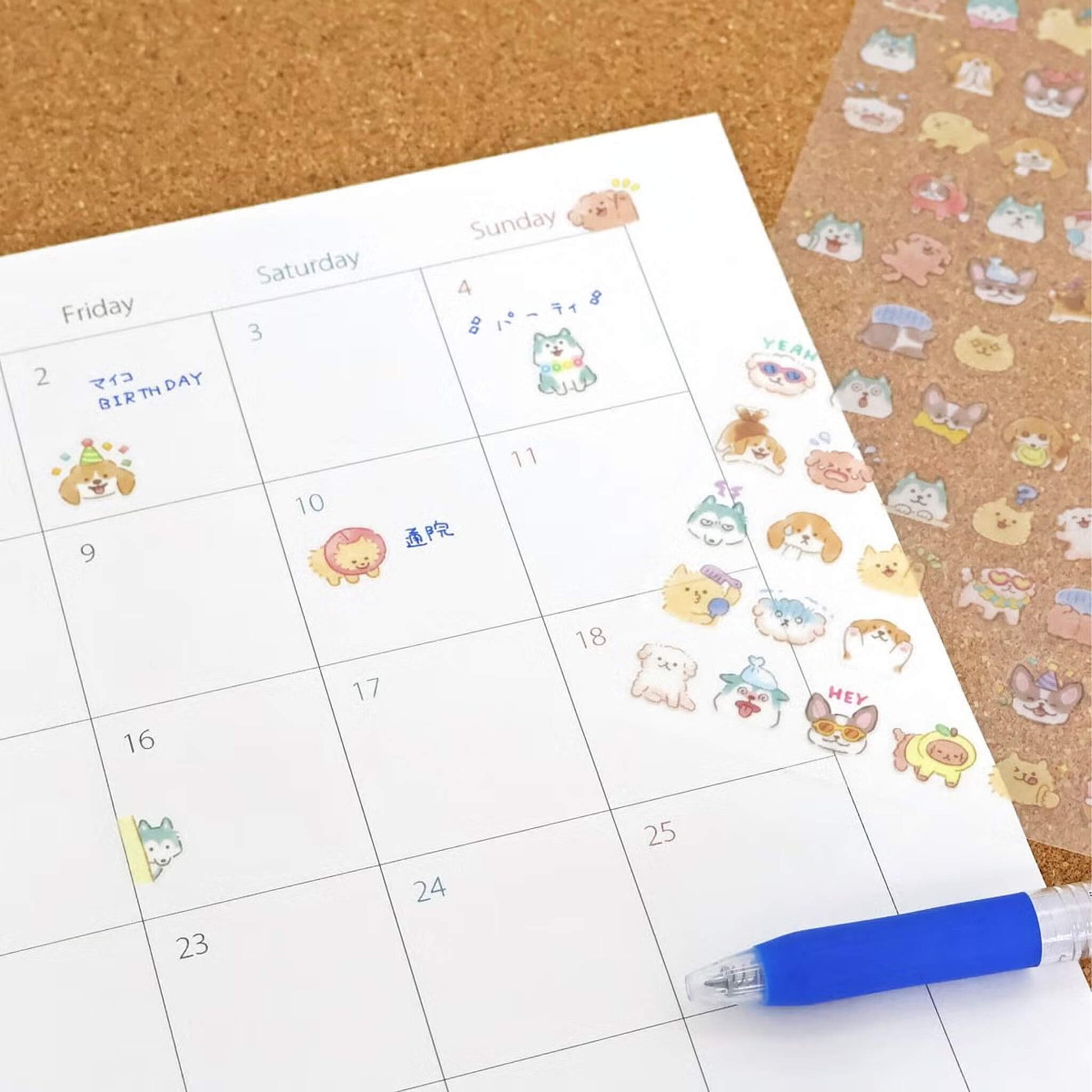 Mind Wave Mood Icon Sticker Sheet - Dog - Sticker Sheets