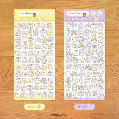 Mind Wave Mood Icon Sticker Sheet - Hamster - Sticker Sheets