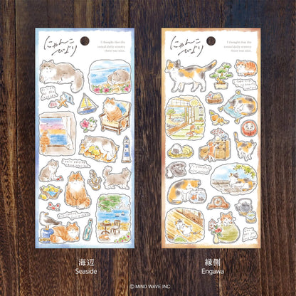 Mind Wave Nyan‌ko Biyori Sticker - Dagashiya - Sticker Sheets