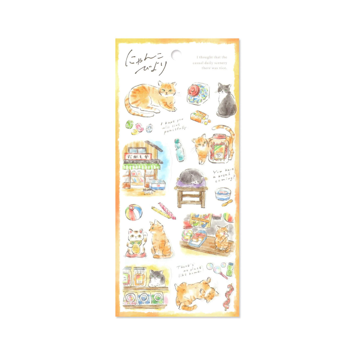 Mind Wave Nyan‌ko Biyori Sticker - Dagashiya - Sticker Sheets