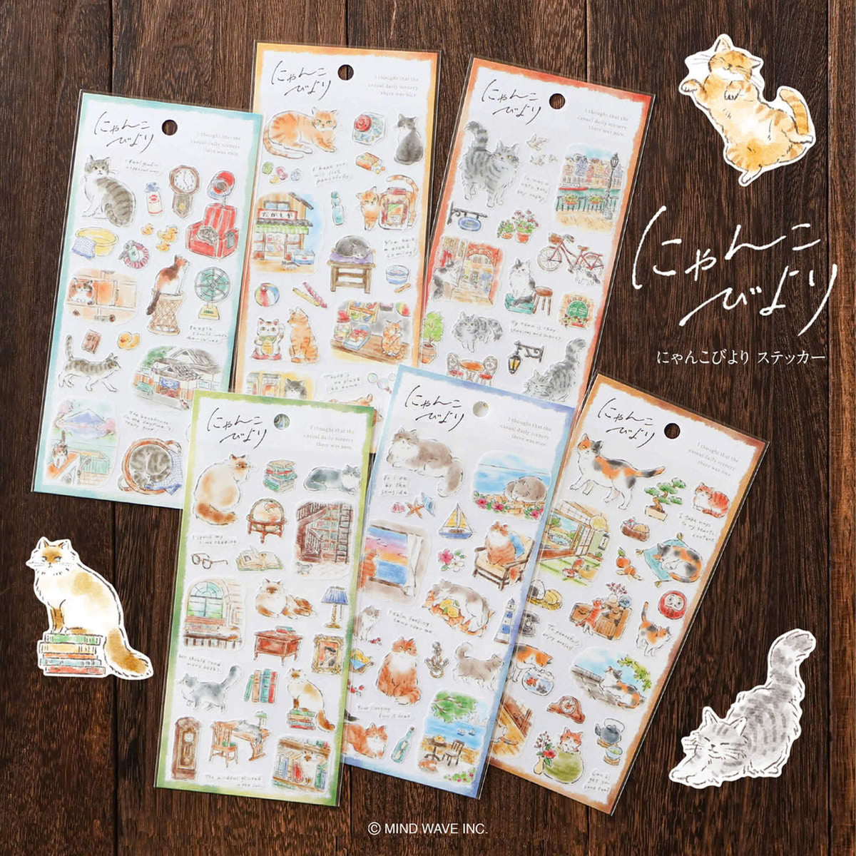 Mind Wave Nyan‌ko Biyori Sticker - Engawa - Sticker Sheets