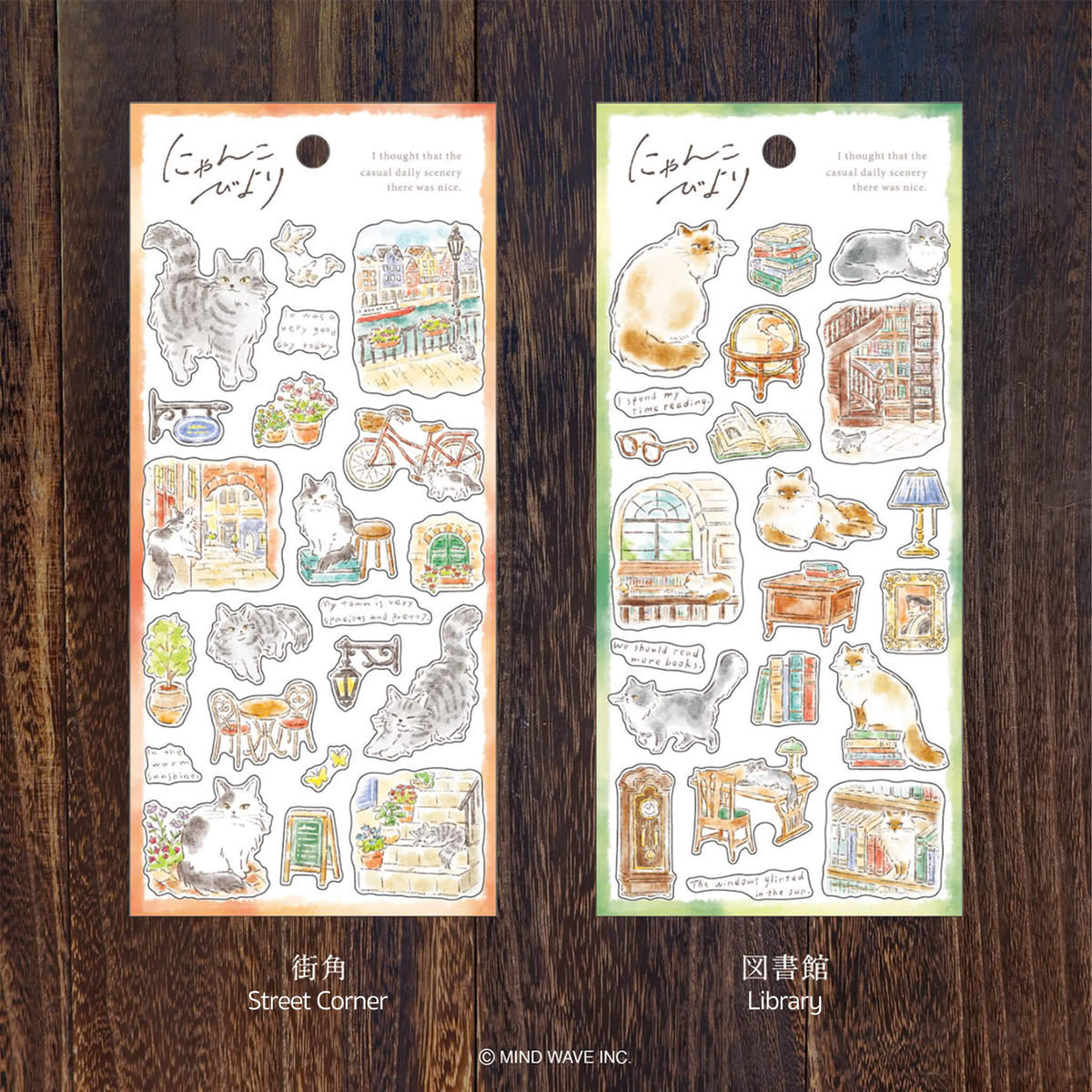 Mind Wave Nyan‌ko Biyori Sticker - Library - Sticker Sheets