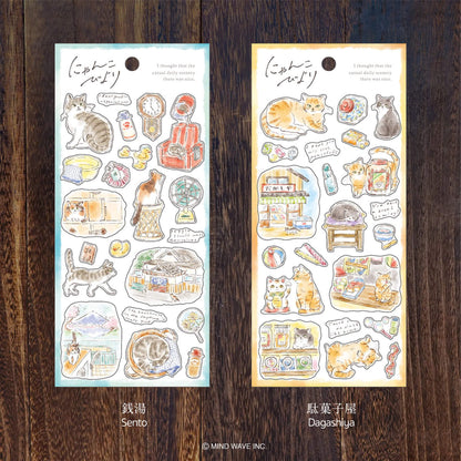 Mind Wave Nyan‌ko Biyori Sticker - Seaside - Sticker Sheets