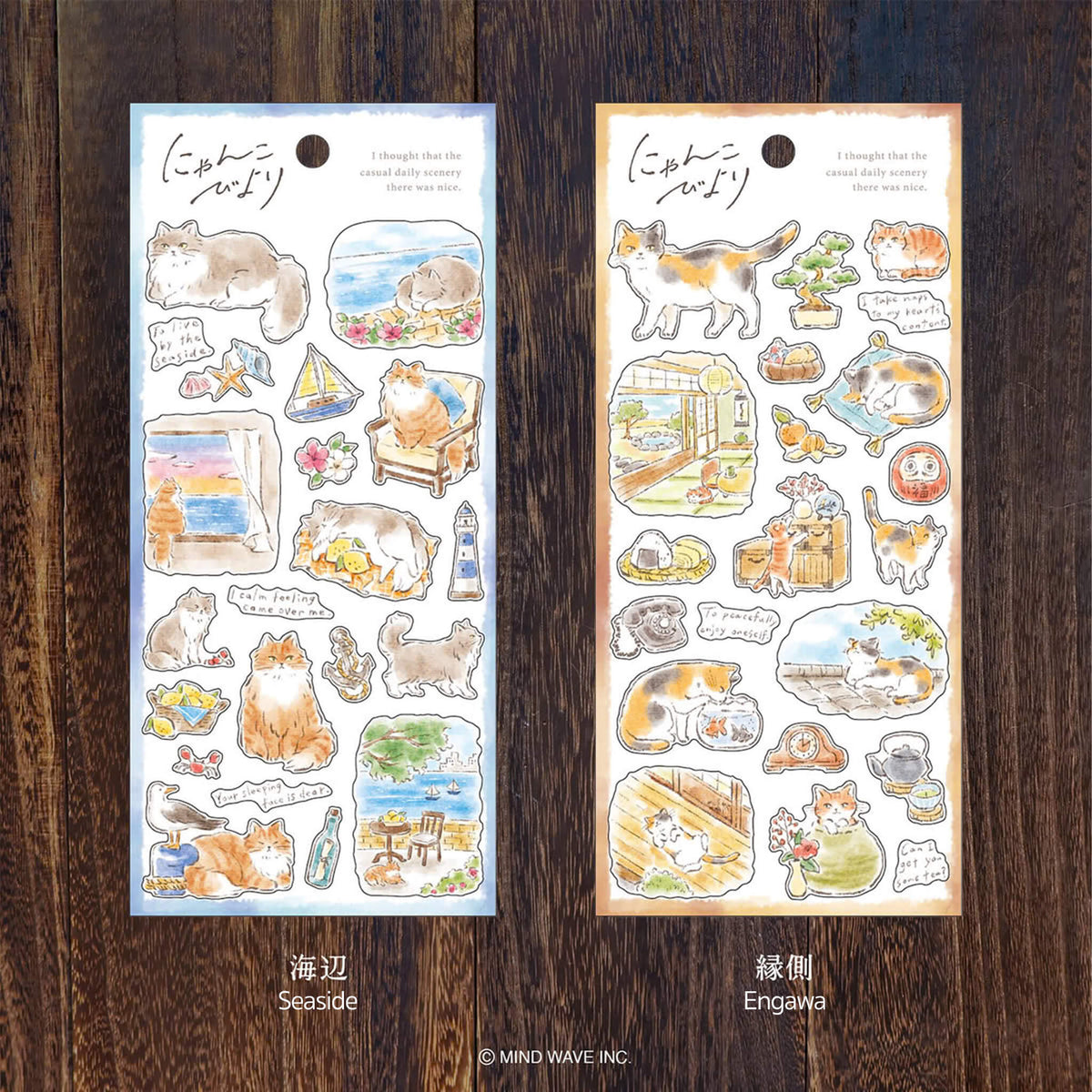 Mind Wave Nyan‌ko Biyori Sticker - Seaside - Sticker Sheets