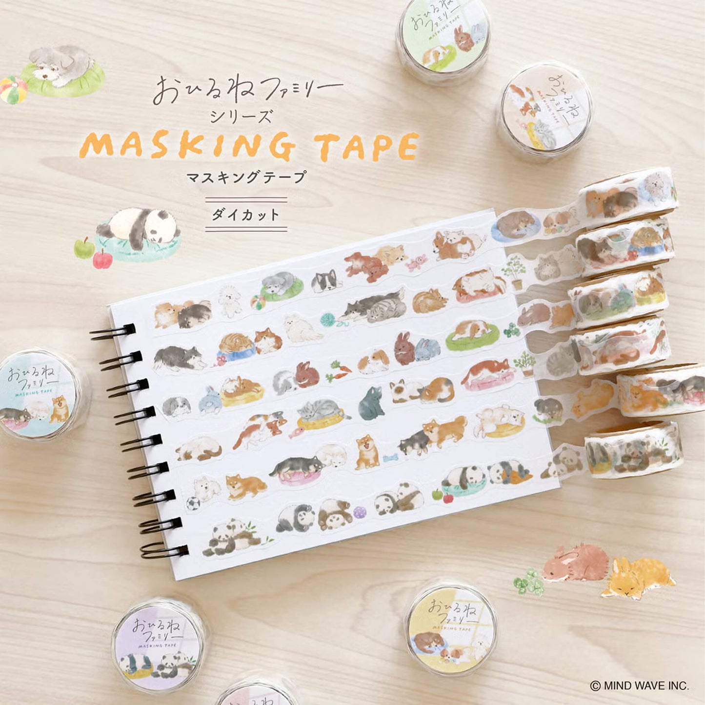 Mind Wave Ohirune Family Die Cut Washi Tape - Inukai (Dog) - Washi Tapes