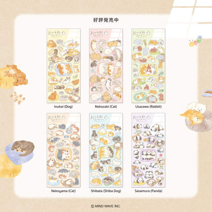 Mind Wave Ohirune Family Die Cut Washi Tape - Nekozaki (Cat) - Washi Tapes