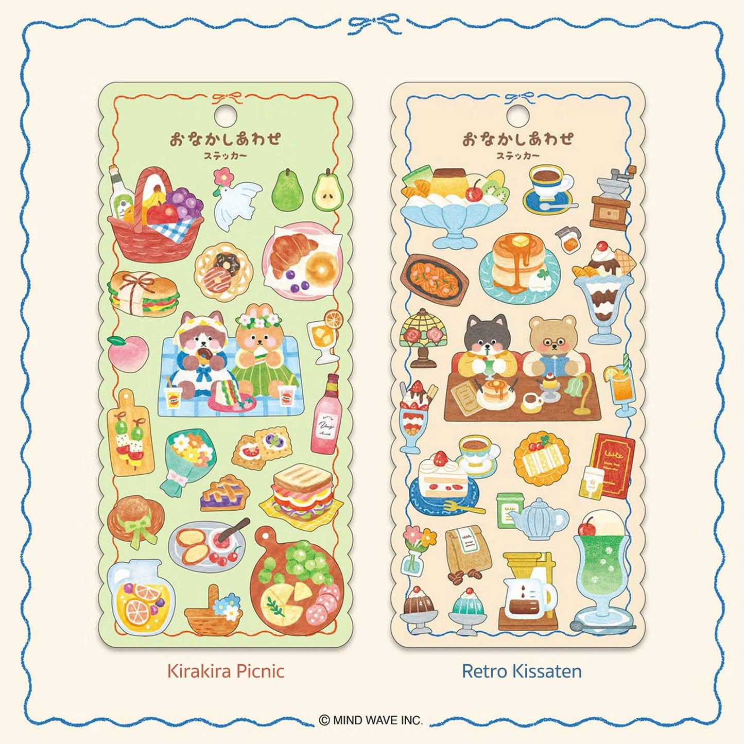 Mind Wave Onaka Shiawase Sticker Sheet - Pakupaku Breakfast - Sticker Sheets