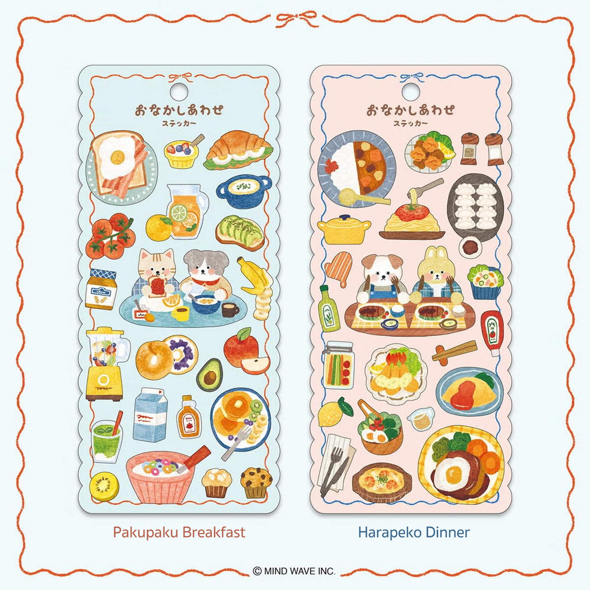 Mind Wave Onaka Shiawase Sticker Sheet - Retro Kissaten - Sticker Sheets