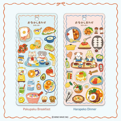 Mind Wave Onaka Shiawase Sticker Sheet - Retro Kissaten - Sticker Sheets
