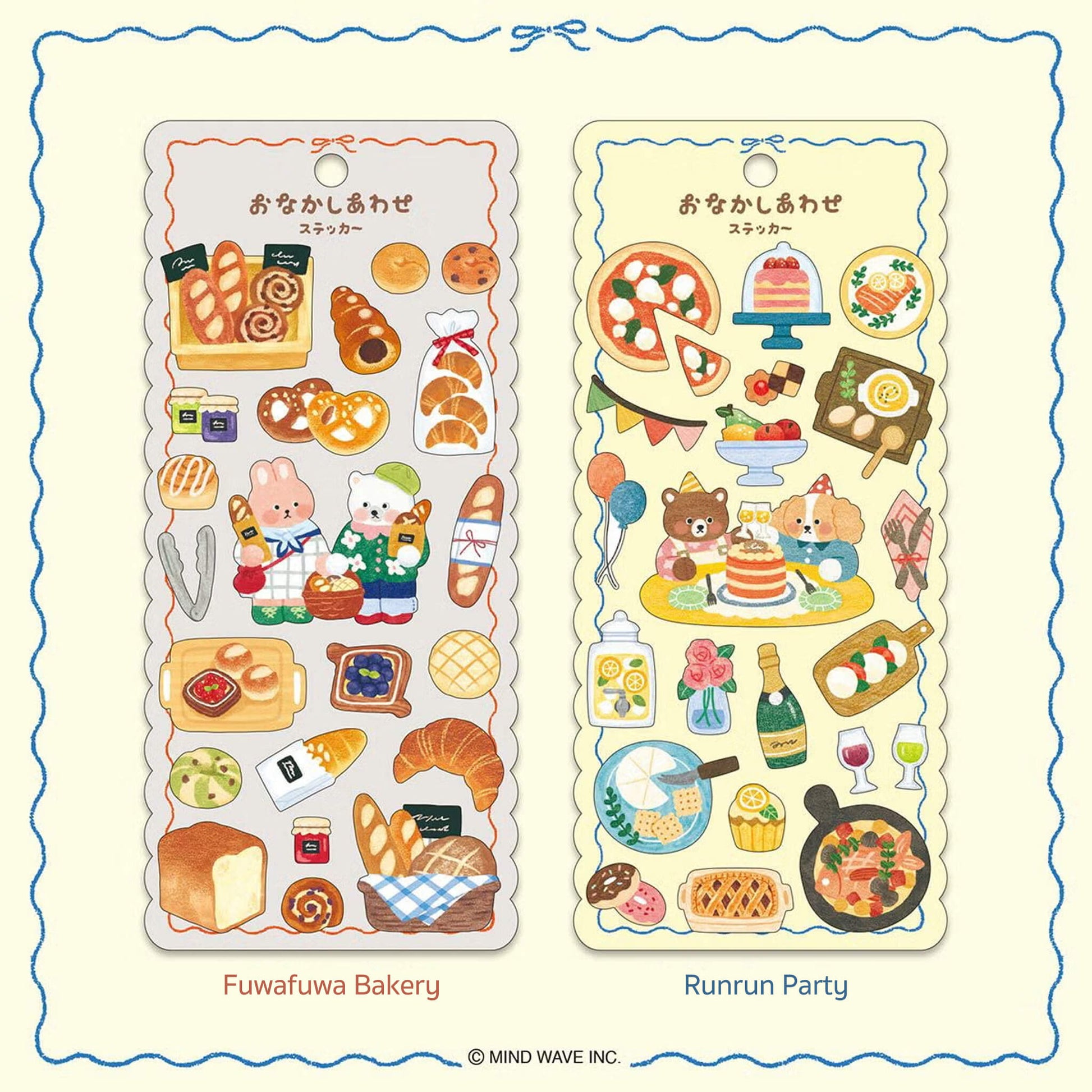 Mind Wave Onaka Shiawase Sticker Sheet - Runrun Party - Sticker Sheets