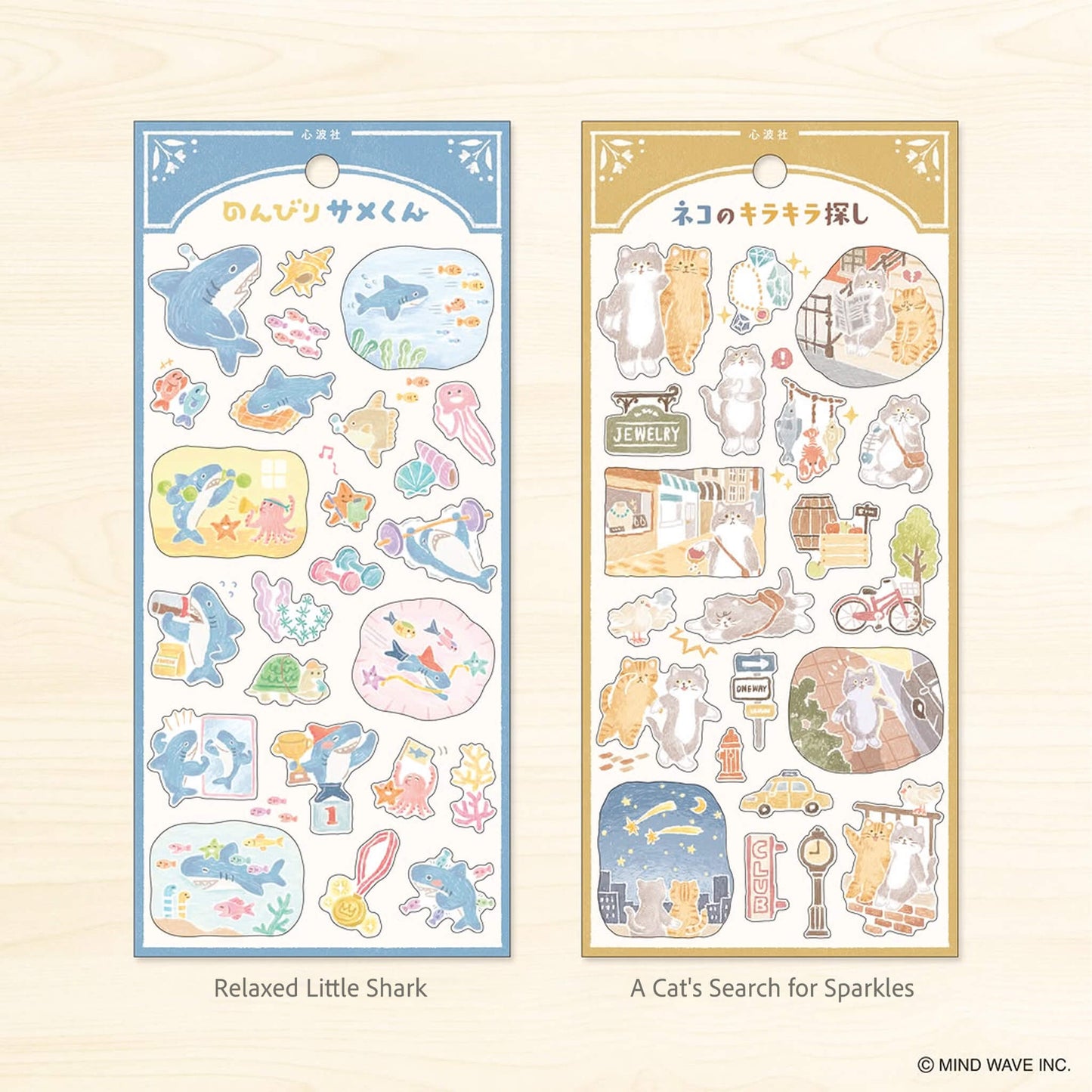 Mind Wave Picture Book Sticker - A Cat's Search for Sparkles - Sticker Sheets