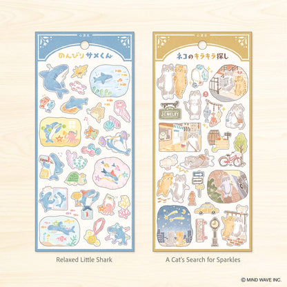 Mind Wave Picture Book Sticker - A Cat's Search for Sparkles - Sticker Sheets
