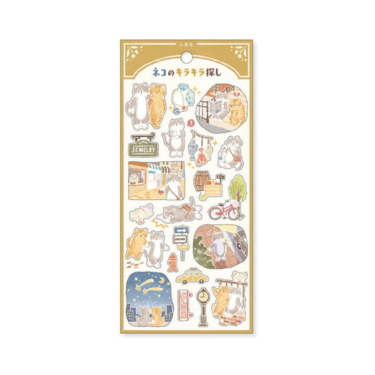 Mind Wave Picture Book Sticker - A Cat's Search for Sparkles - Sticker Sheets