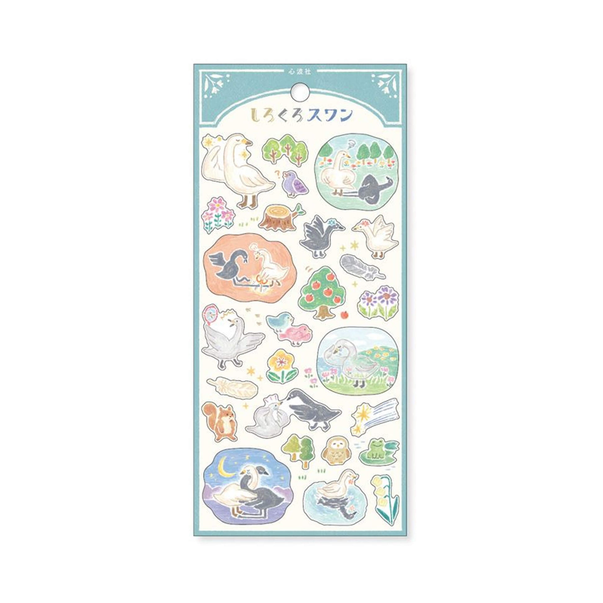 Mind Wave Picture Book Sticker - Black & White Swan - Sticker Sheets