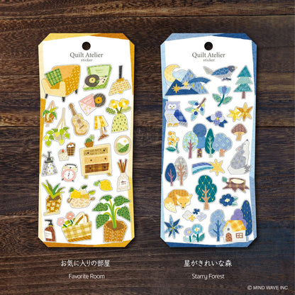 Mind Wave Quilt Atelier Sticker - Relaxing Time - Sticker Sheets